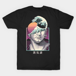 Great Vaporwave Back Print T-Shirt